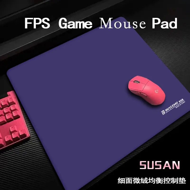 MCCHOSE迈从燃系列鼠标垫电竞游戏适用FPS无畏契约办公游戏专用垫图片