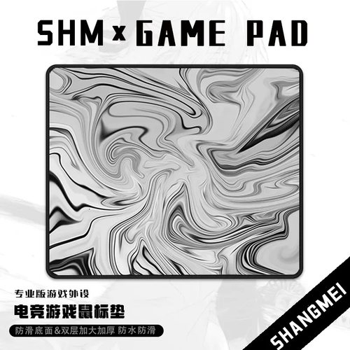 剑匠零鼠标垫ARTISANFX零细面控制滑鼠垫超大电竞办公FPS游戏专用