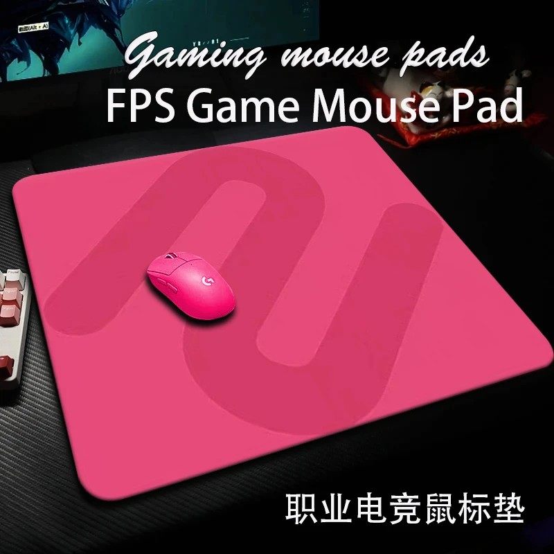MCHOSE迈从燃+系列鼠标垫电竞游戏适用FPS无畏契约办公游戏专用垫