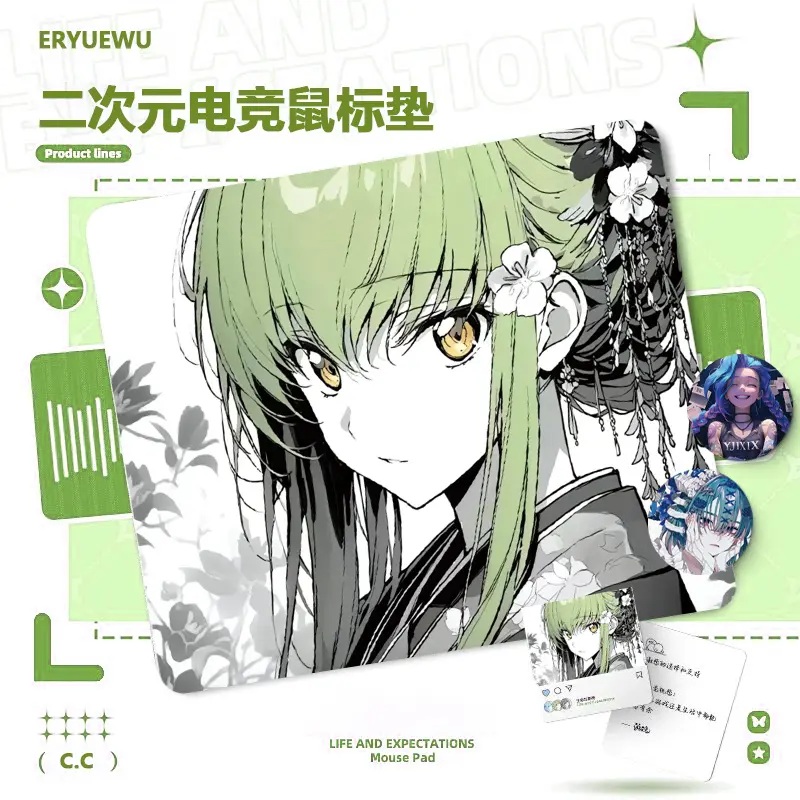 Btyher曰泽恋【恋520限定】二次元FPS电竞瓦CS游戏中性现货鼠标垫