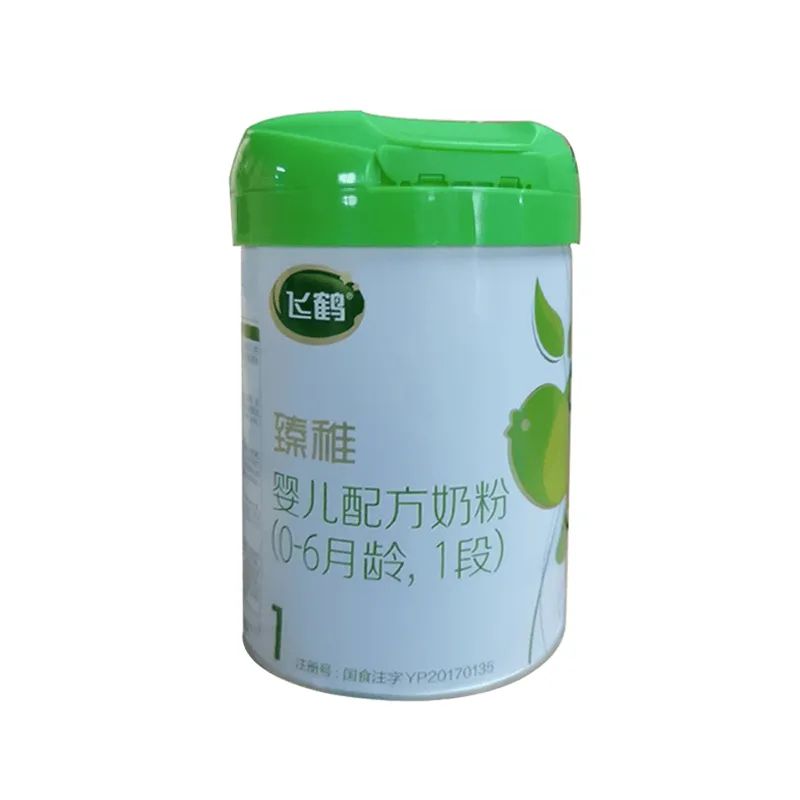 飞鹤臻稚有机1段300g试用装婴儿配方奶粉新国标小罐