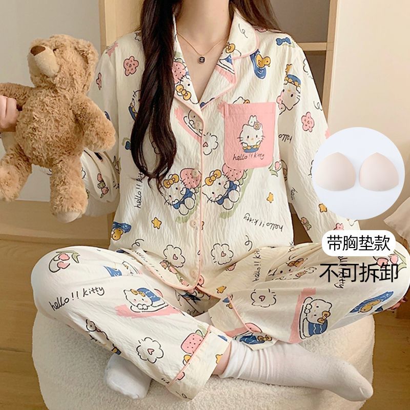 法式甜美蕾丝吊带睡衣女 夏季带胸垫纯欲风 舒适居家可外穿两件套