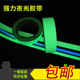 舞台楼梯地贴条夜光钓鱼厂家直销超亮警示荧光贴条规格定做夜光膜 自发光胶布 超强夜光胶带 荧光划线胶带