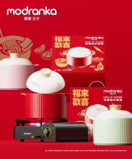 西安砂锅4.5升防溢木橼提手圆形沙锅盖炖锅加厚开门红礼品拍8发货