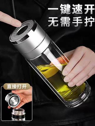 车载杯送客户员工实用礼品开业活动赠品杯子礼盒拍20送礼盒