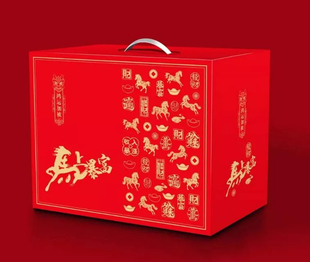 马到成功2026新款马年被子送礼佳品送客户员工福利品拍10送大礼盒