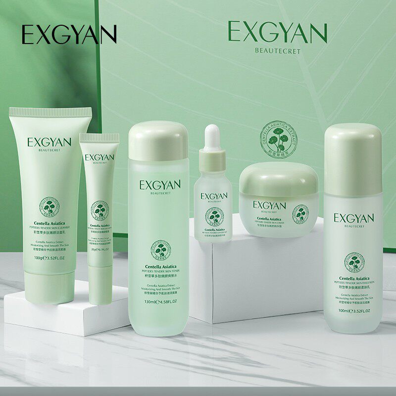 【EXGYAN】韩国进口原料积雪草多肽嫩颜保湿滋润泽肌肤套装盒A