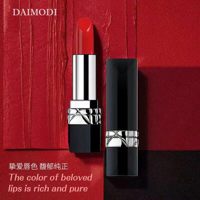 烈焰丝柔持色唇膏显色保湿口红滋润立体打造魅力持色唇妆BB