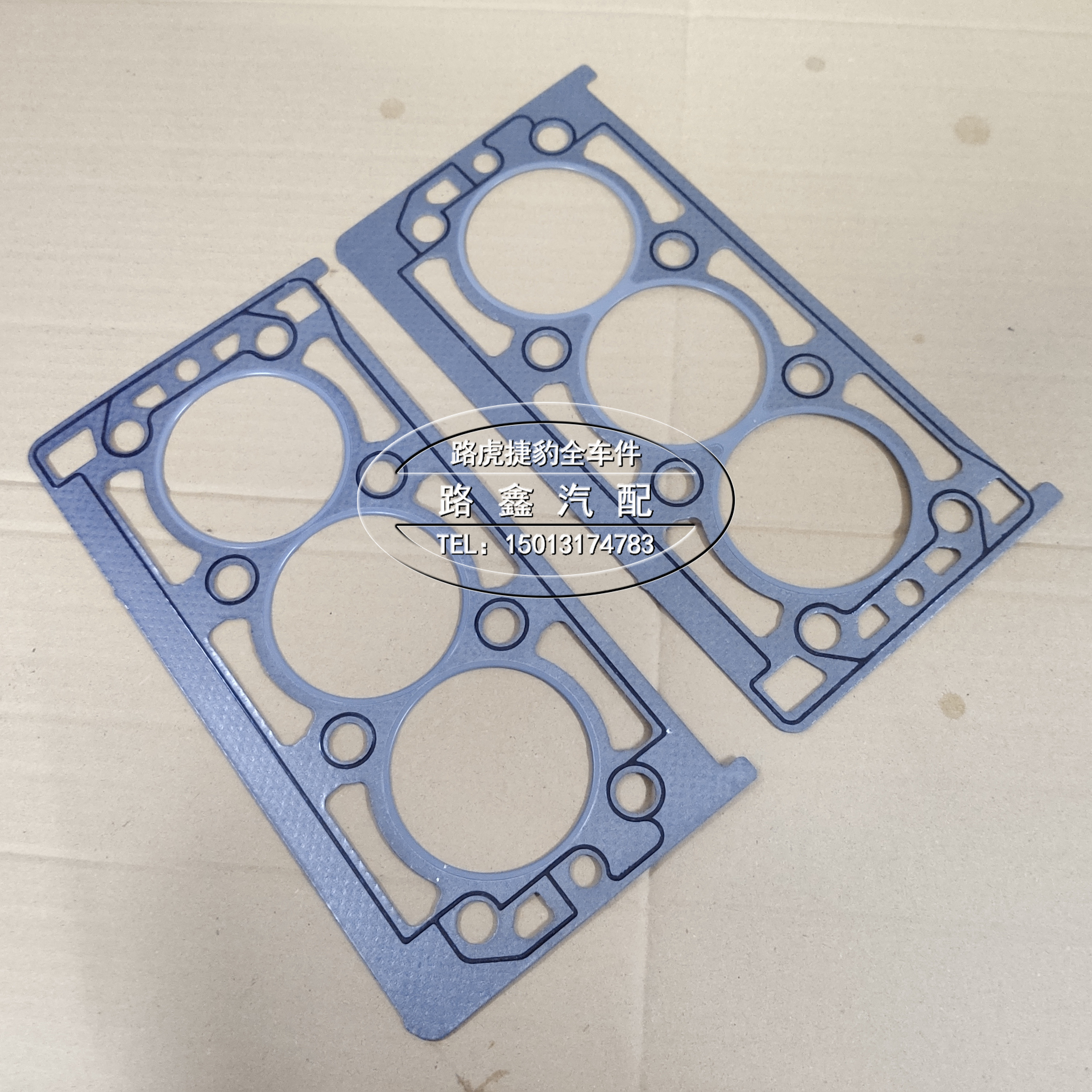 适用于路虎神行者1自由人2.5V6汽缸盖缸床衬垫气缸垫汽缸垫缸床垫