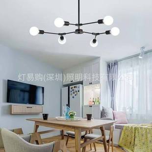 北欧风格 魔豆吊灯灯具 客厅灯简约后现代大气家用卧室餐厅创意个性