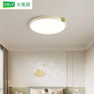 卧室灯奶油风现代简约主卧灯2025新款女孩儿童房吸顶灯473L