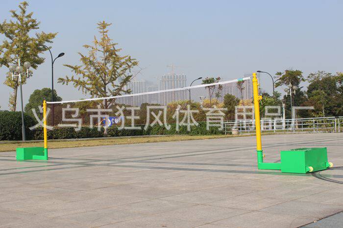 高档升降式排球架排球柱网球柱网球架羽毛球柱大配重式带轮