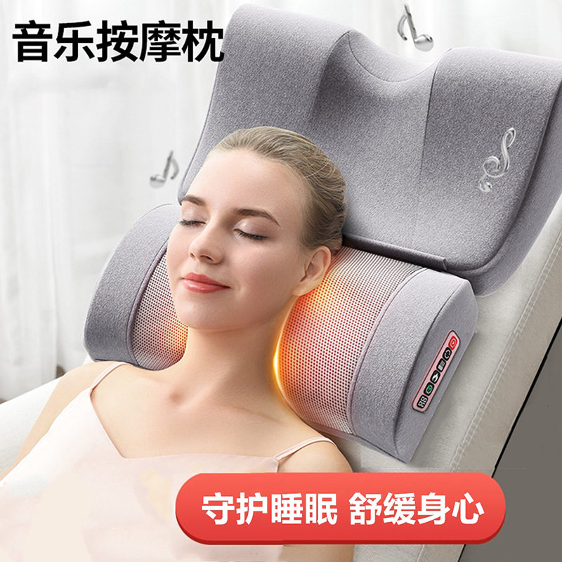 颈椎按器颈部腰部多功能揉捏枕头背部肩部腰椎家用睡眠按枕