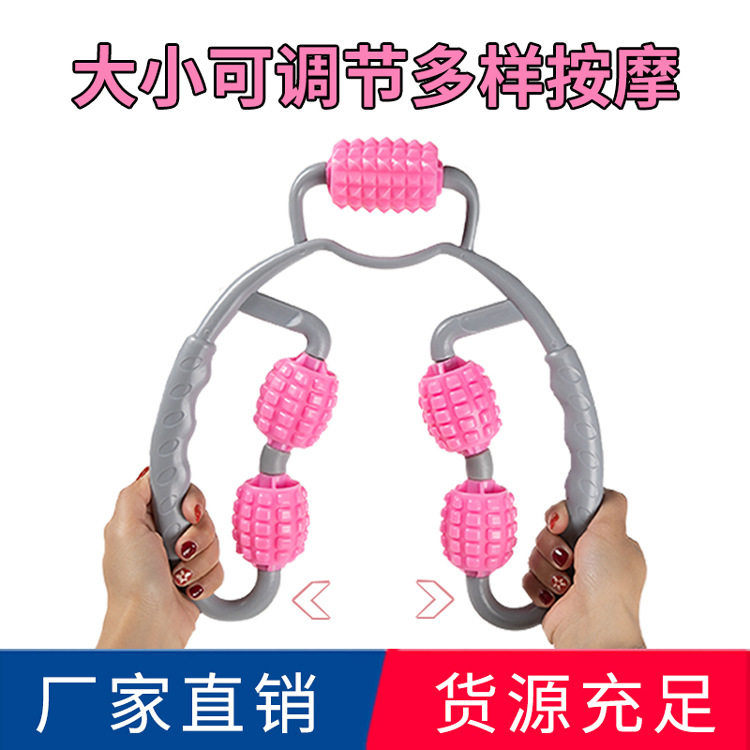 现货夹腿器滚轮环形夹小腿脚部按器美腿夹肌肉手锻炼瘦腿环神器