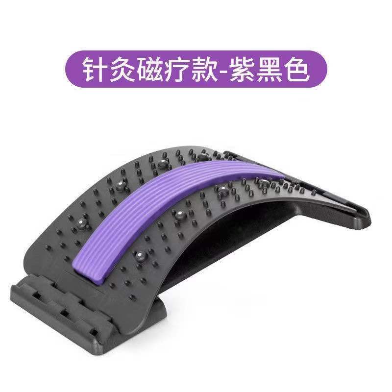 腰椎矫正器腰部拉伸器脊椎背托颈椎训练器材瑜伽健身辅助按背托