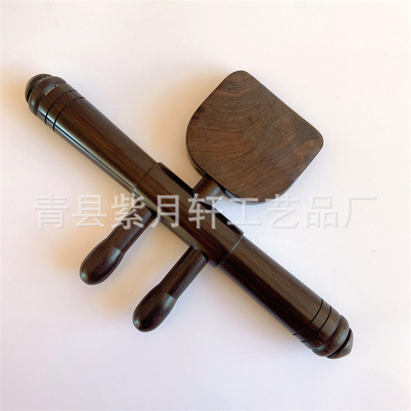 乌木升阳铲紫光檀木保健刮痧产实木擀筋棒美容院背部按疏通经络