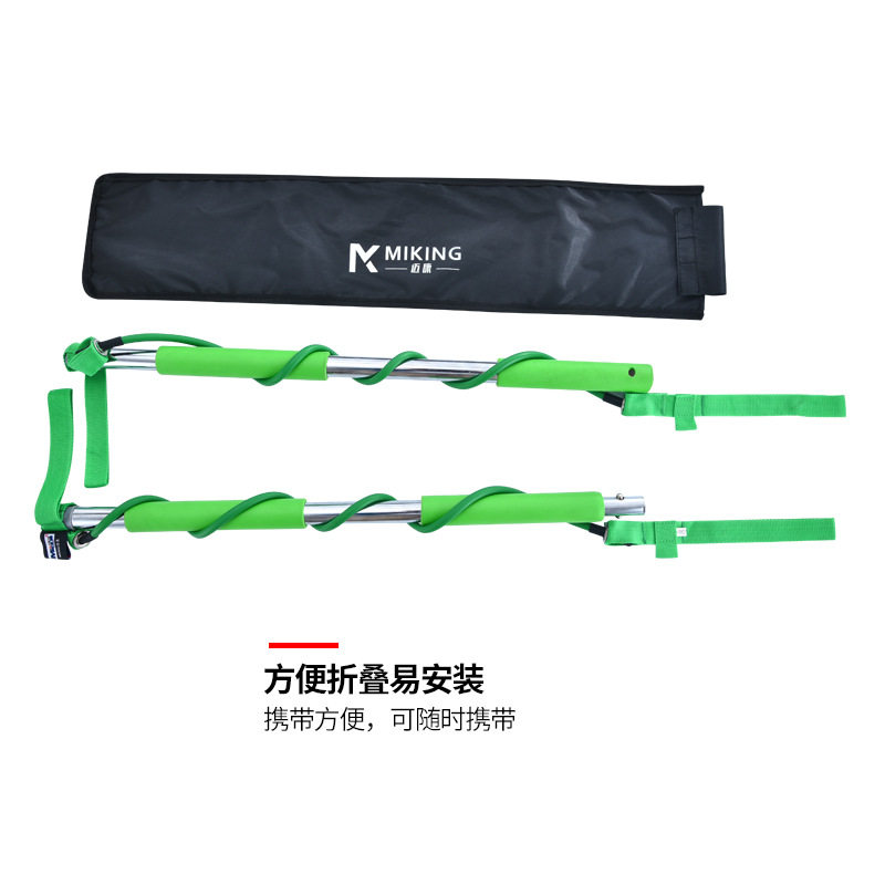 便携式运动健身器材家用减肥运动拉绳拉力带减肥拉伸器普拉提棒