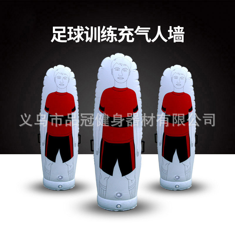 便携式充气人墙足球充气人墙模拟人墙训练靶假人厂直销量大优惠