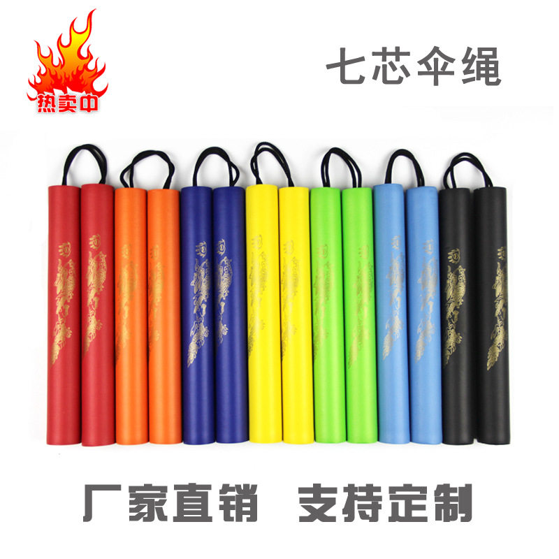 海绵双节棍儿童学者练习双截棍泡棉玩具二节棍跆拳道馆