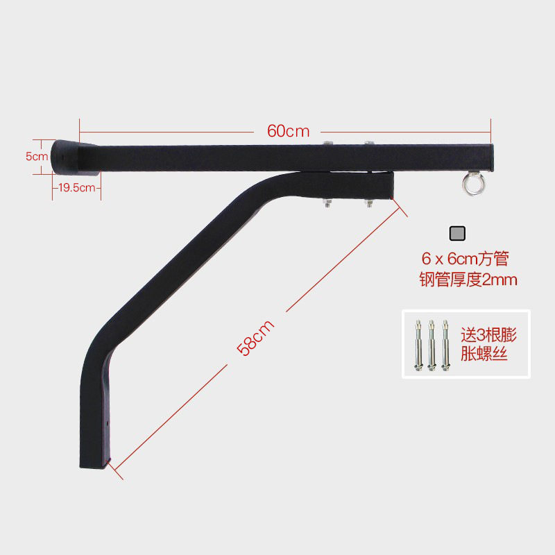 拳击散打泰拳沙袋架跆拳道武术搏击吊式沙袋挂钩墙体沙包袋架
