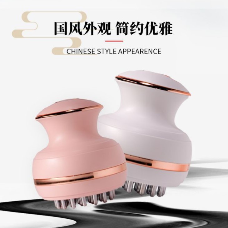 新款电动经络刷刮痧揉腹震动头部筋络疏通仪全身按微电流美容仪
