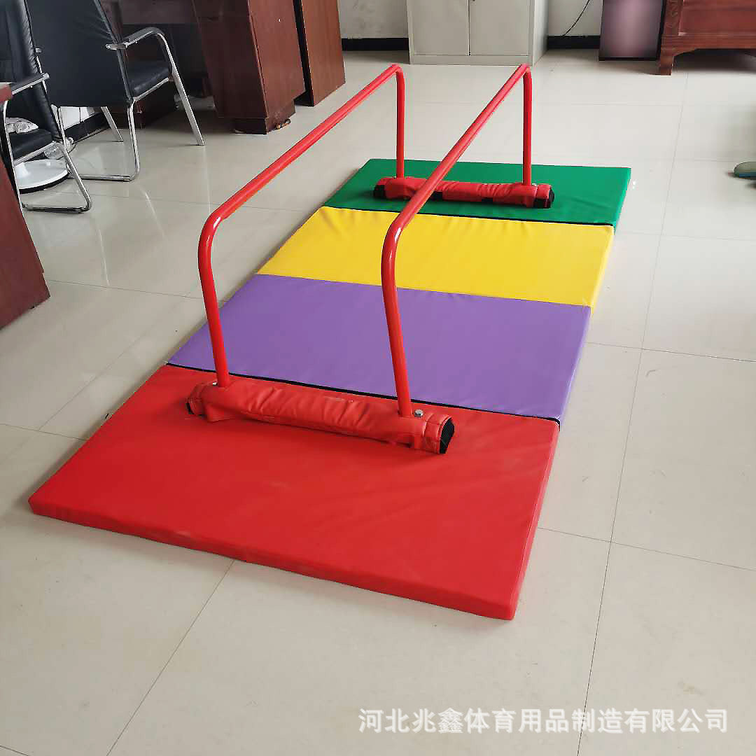 爬行架幼儿爬行矮双杠组合早教运动馆体操器材儿童感统体适能运动
