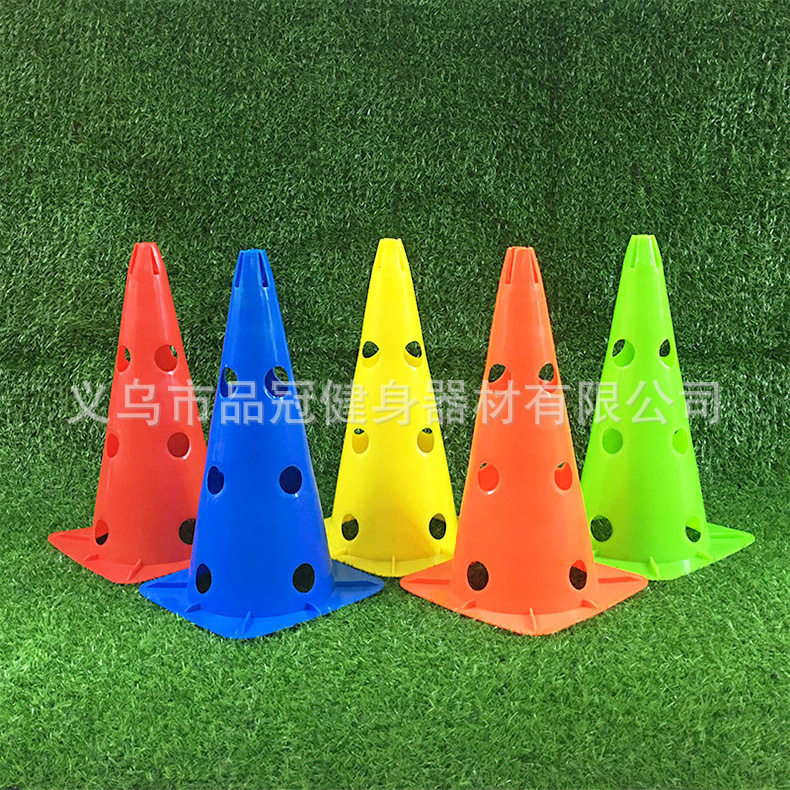 38厘米标志桶足球训练方底带孔标志桶彩色赛道桶塑料标志桶