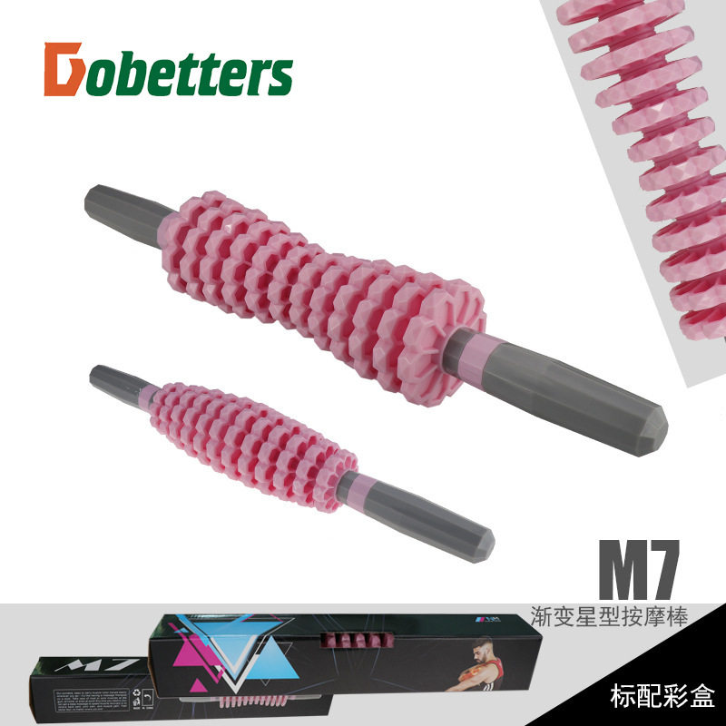 M7齿轮按棒筋膜滚轴塑料滚轮棒轴健身瑜伽深层肌肉放松按轴