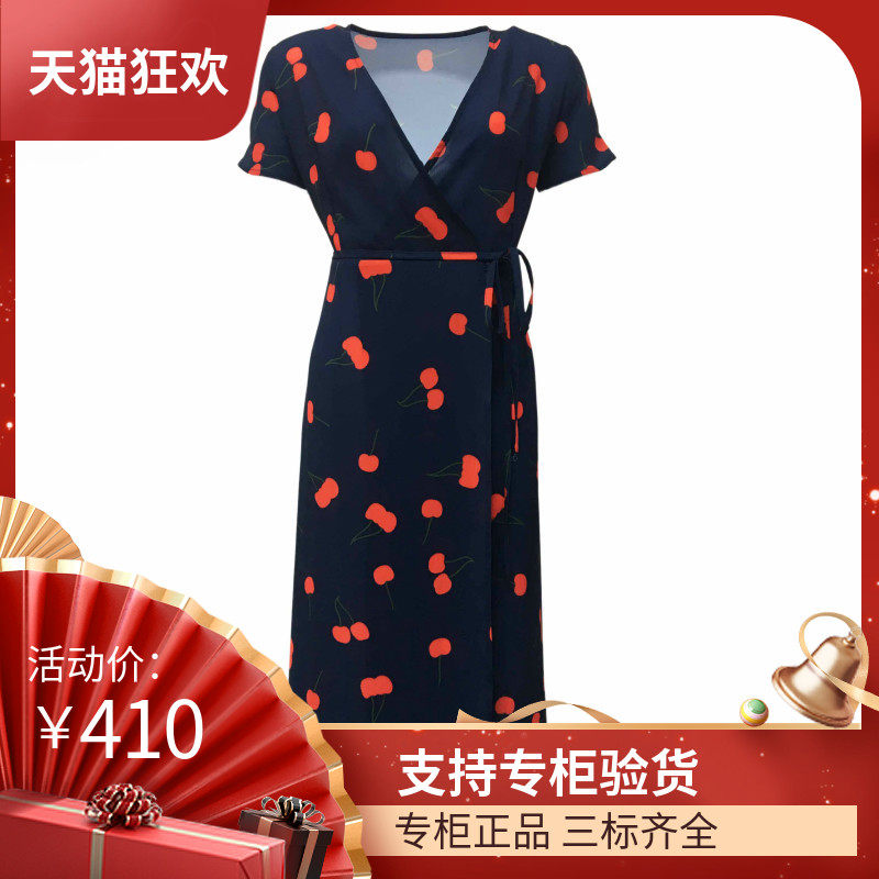 裹身裙连衣裙DI DVF新款2023法式樱桃印花复古真丝中长裙博主同款
