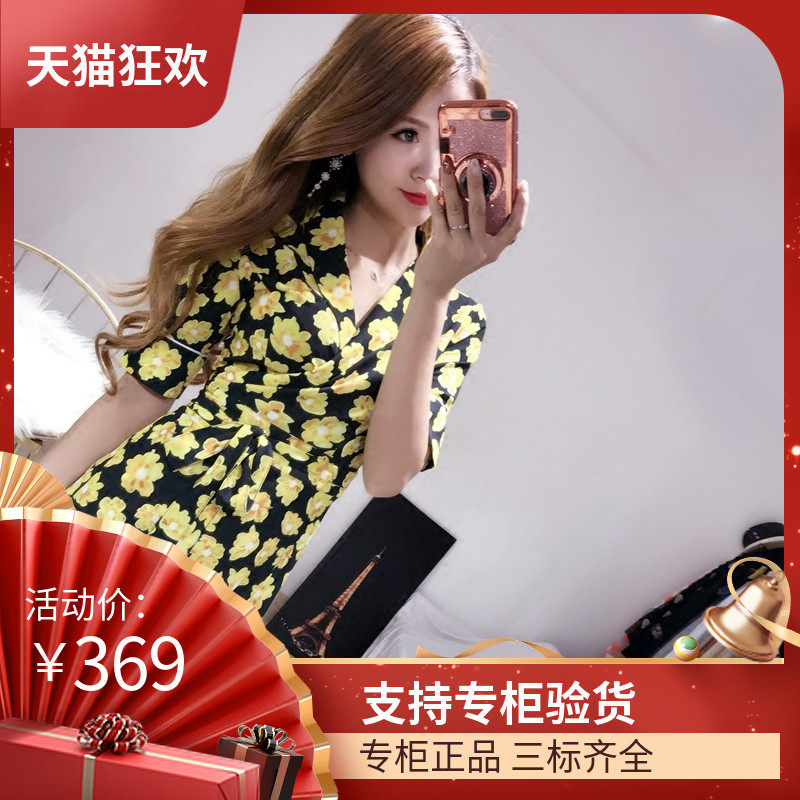 DI DVF裹身裙2023新款黄色碎花裹胸系带不对称半袖V领长款连衣裙
