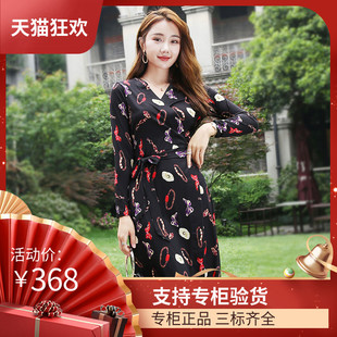 DI DVF连衣裙2023夏款中长款针织印花连衣裙V领系带高腰修身气质