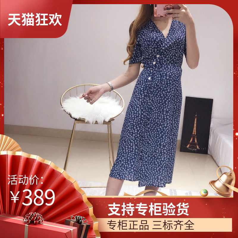 DI DVF裹身裙夏新款2018法式碎花超仙复古印花V领泡泡袖连衣裙