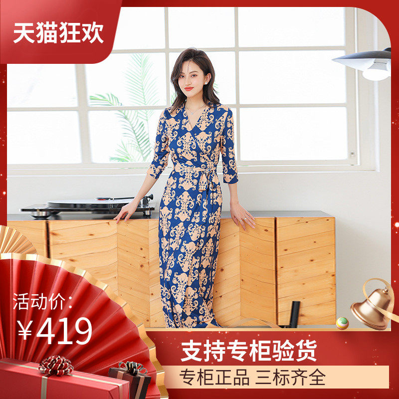 DI DVF裹身裙2023年夏季新款旅游度假修身显瘦高腰一片式连衣裙女