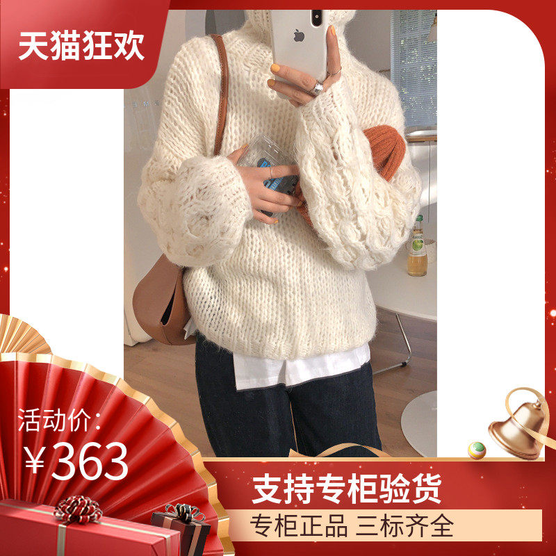 DI DVF白色高领麻花大毛衣女 中长款宽松慵懒 韩版夏冬外穿毛衣套