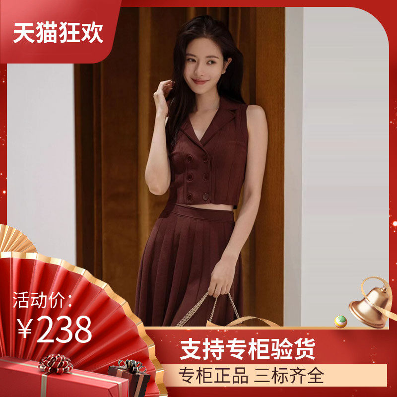 PATDS短裙百褶通【博主同款】