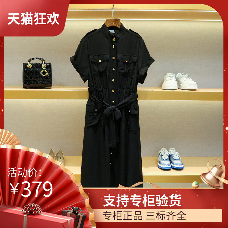 maSande[现货]CE家连衣裙2023春季新款女装复古黑金立领短袖黑色