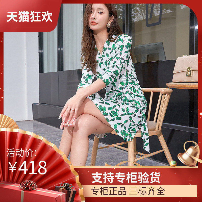 DI DVF裹身裙2023夏季新款显瘦连衣裙高腰性感气质茶歇裙一件代发
