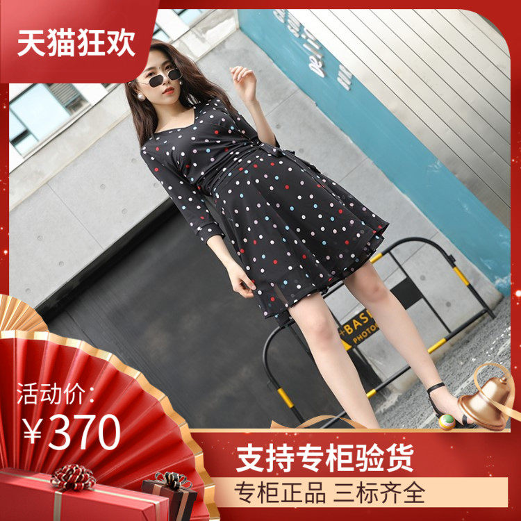 DI DVF19韩版彩色波点印花真丝大摆裙一片式系带裹身收腰显瘦名媛