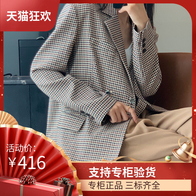 dvf卡其色一粒扣中长款西装外套