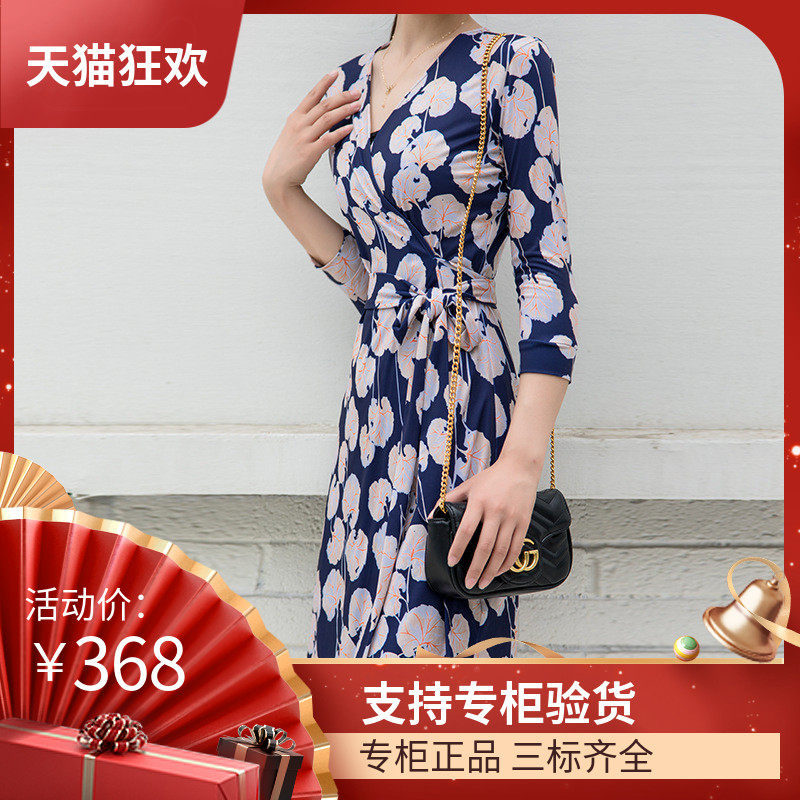DI DVF连衣裙新款蓝底树叶印花针织裹身裙茶歇裙修身显瘦气质裹身