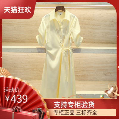 2023年夏季新款法式气质通勤设计感翻领系带收腰黄色衬衫连衣裙女
