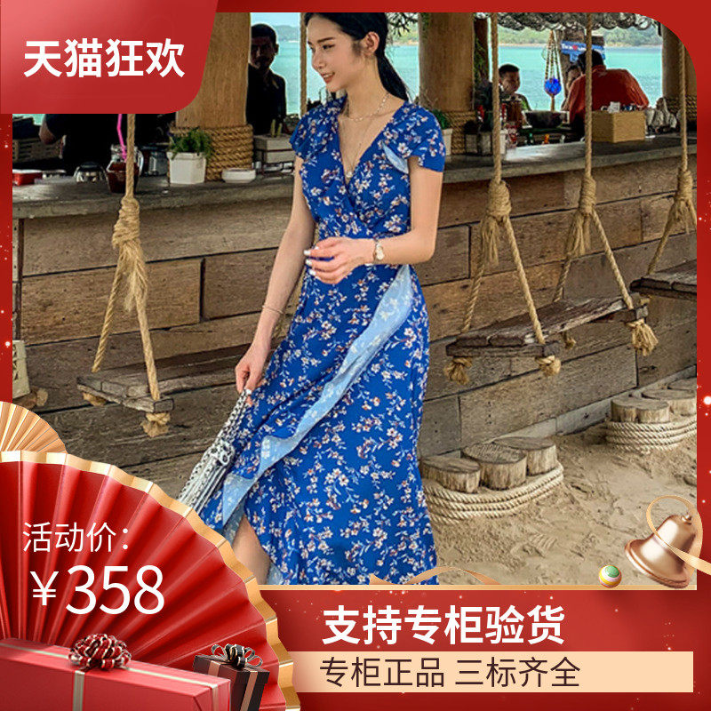DI DVF夏清新韩版蓝色碎花沙滩海边度假长裙裹胸V领绑腰带荷叶边