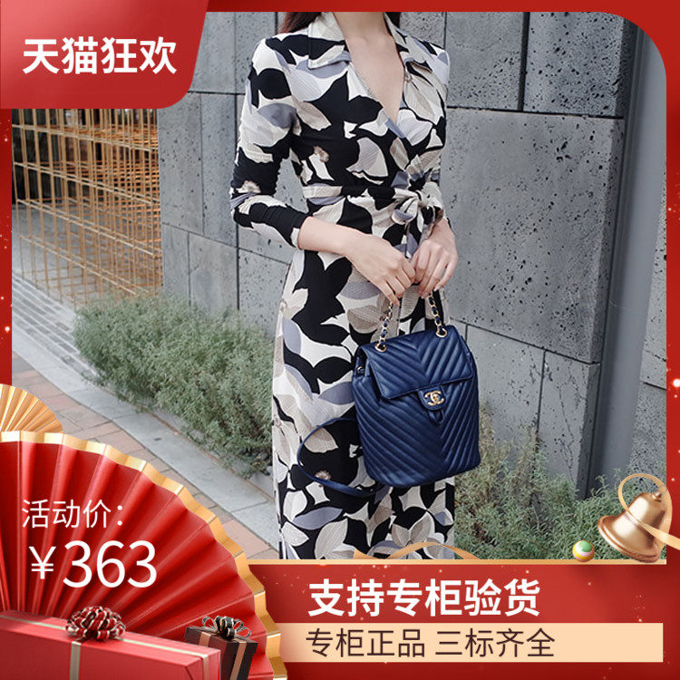 DI DVF气质淑女印花针织连衣裙女2023春夏新款7分袖OL风裹身裙批