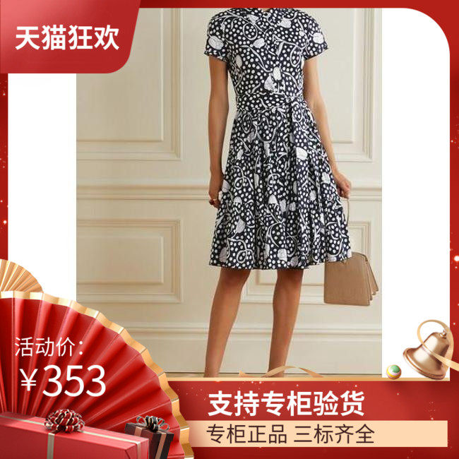 DI DVF郁金香黑白印花单排扣蓬蓬裙女气质翻领衬衫式收腰绑带修身