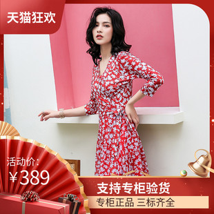 DI DVF连衣裙夏季新款树叶印花V领绑带修身收腰适合小个子的裹身