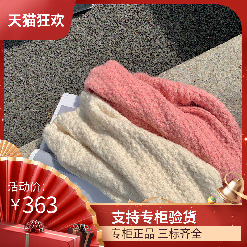 dvf韩版宽松风纯色保暖加厚毛衣