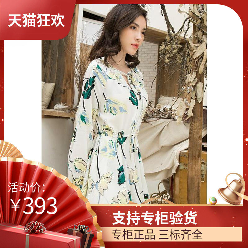 DI DVF时尚修身气质韩版印花2023新款裹身裙真丝圆领系带沙滩裙连