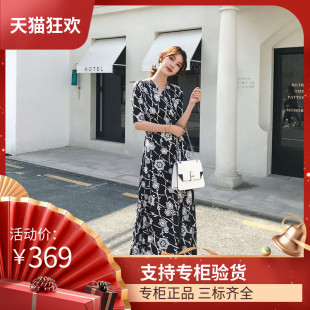 DI DVF网红同款连衣裙女2023新款夏装法式浪漫黑白长裙碎花波西米