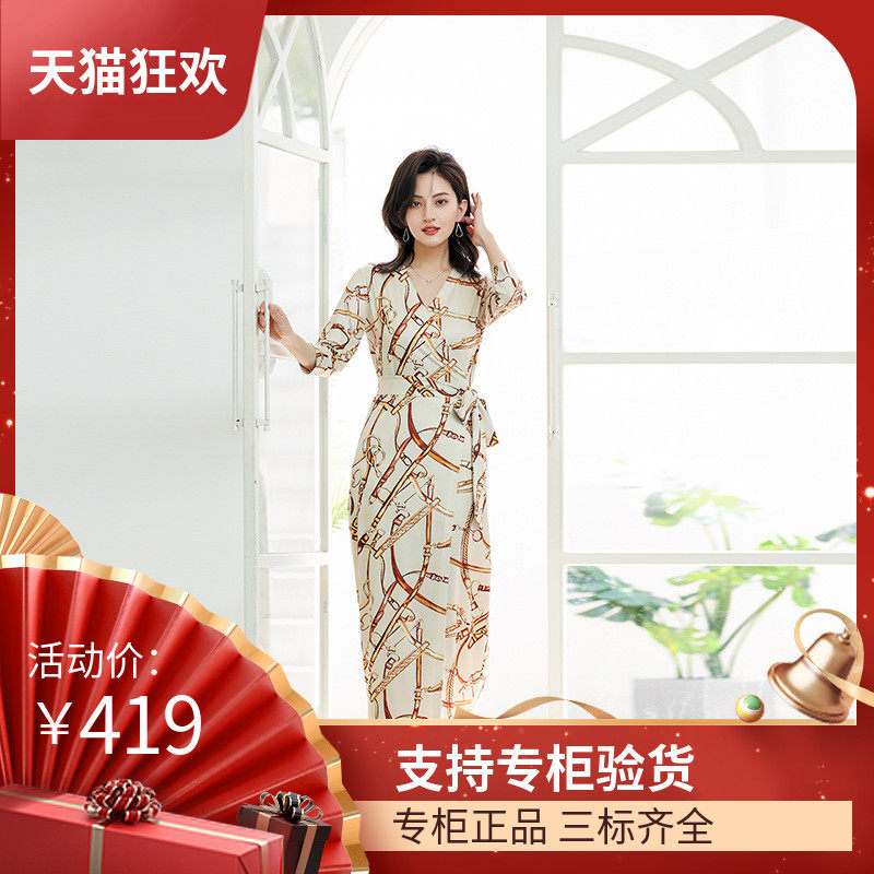 DI DVF裹身裙夏季新款弹力针织印花连衣裙高端大气显瘦显白复古女