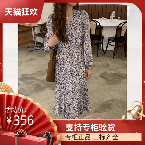 DI DVFV领蓝色碎花连衣裙女中长款2023夏季新款温柔风长裙气质韩